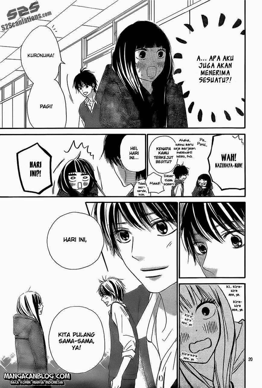 Kimi ni Todoke chapter 84